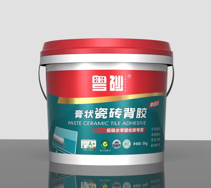 背胶系列