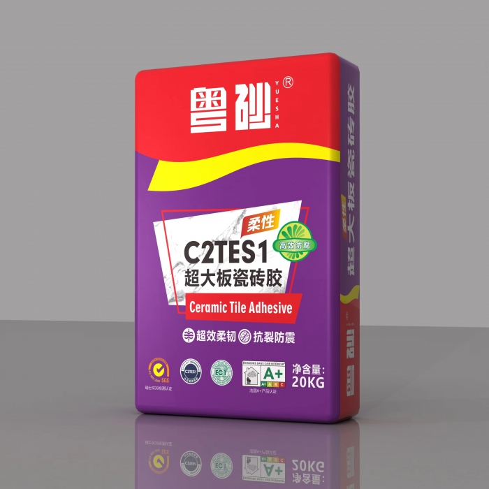 瓷砖胶系列